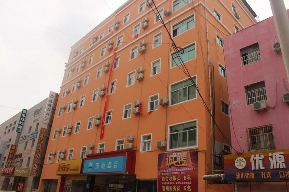Hanting Express Dongying Jinan Road Kültér fotó