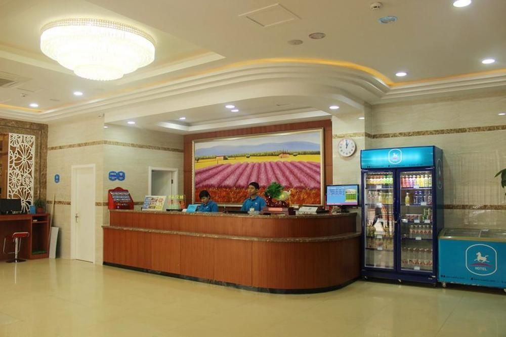 Hanting Express Dongying Jinan Road Kültér fotó