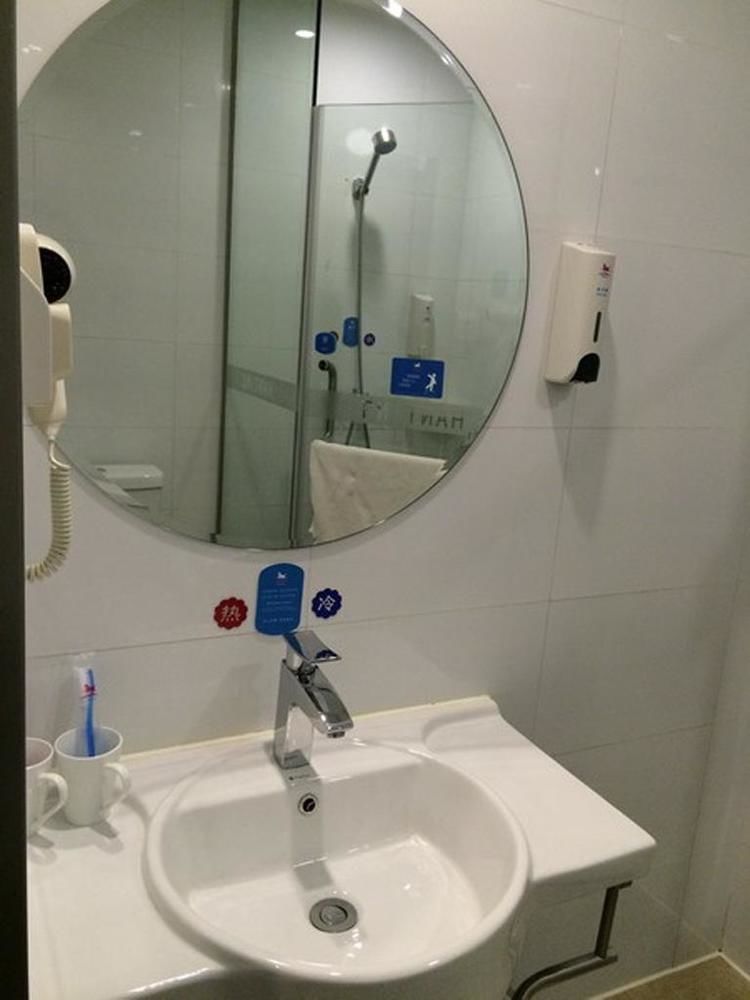 Hanting Express Dongying Jinan Road Kültér fotó